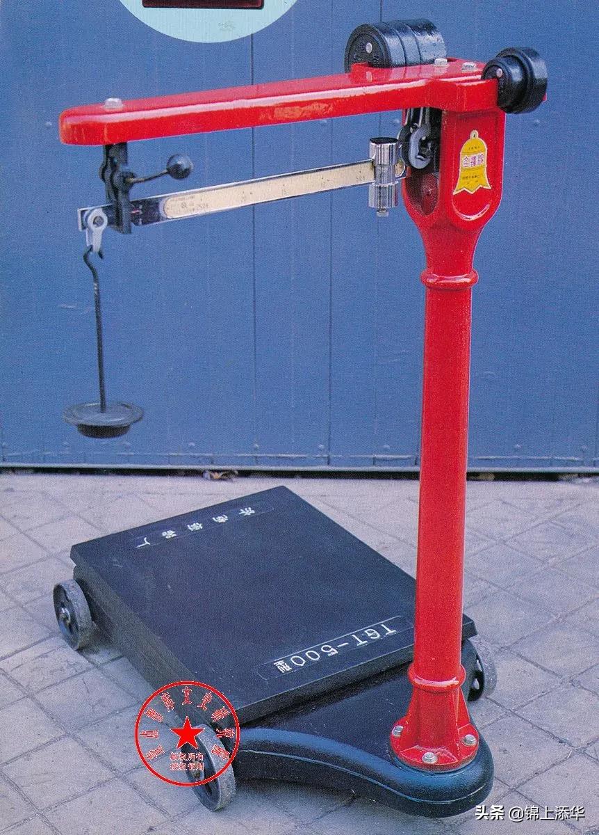 曾记否?济南八十年代的柴油机厂、自行车厂......那些老国企照片