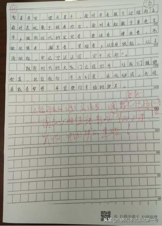 <html>
<head><title>502BadGateway</title></head>
<body>
<center><h1>502BadGateway</h1></center>
<hr><center>nginx</center>
</body>
</html>
<!--apaddingtodisableMSIEandChromefriendlyerrorpage-->
<!--apaddingtodisableMSIEandChromefriendlyerrorpage-->
<!--apaddingtodisableMSIEandChromefriendlyerrorpage-->
<!--apaddingtodisableMSIEandChromefriendlyerrorpage-->
<!--apaddingtodisableMSIEandChromefriendlyerrorpage-->
<!--apaddingtodisableMSIEandChromefriendlyerrorpage-->
