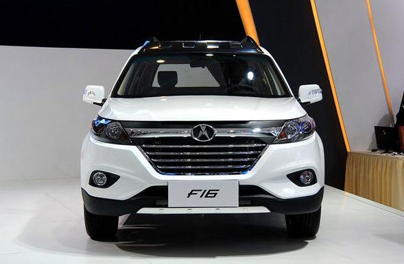 川汽野马山寨,川汽野马现状