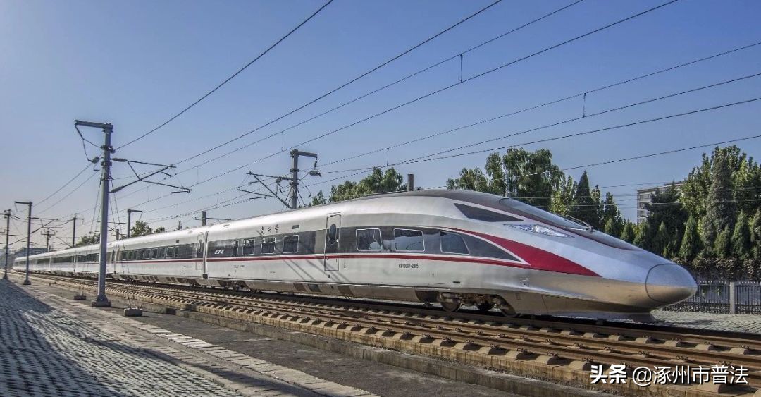 再见，火车票！以后坐火车，改用这个