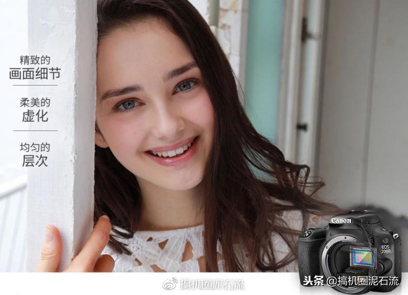 3000左右佳能相机推荐全新的,佳能3000元买微单还是单反