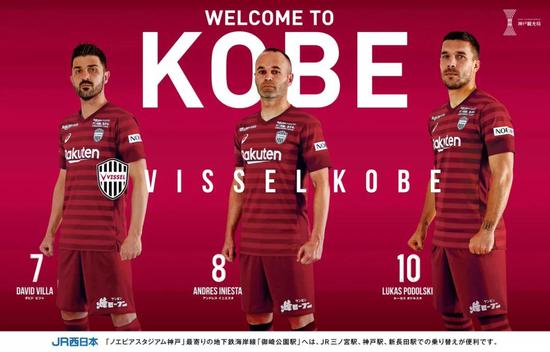 2019日本j联赛球衣哪个队好看,日本2019年j联赛球衣