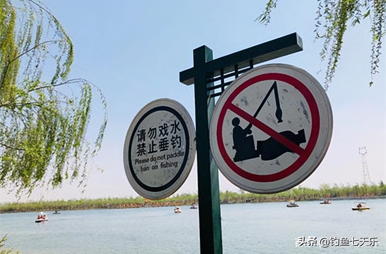 湖北长江钓鱼规定最新,武汉钓鱼规定最新