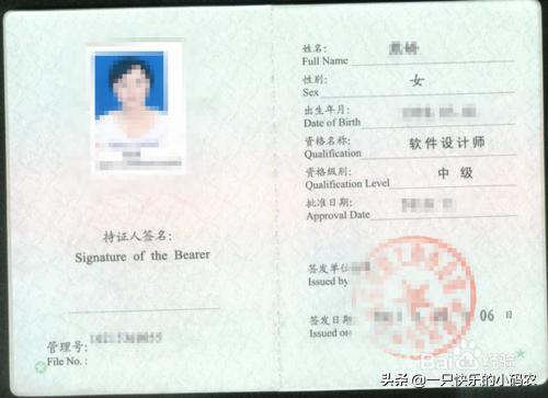 软件工程在学校要自学吗,软件工程在大学会花很多钱吗