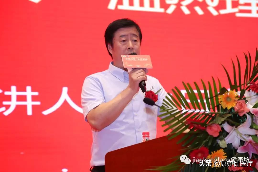 2019健康护脊大会,防治结核病全民行动共享健康