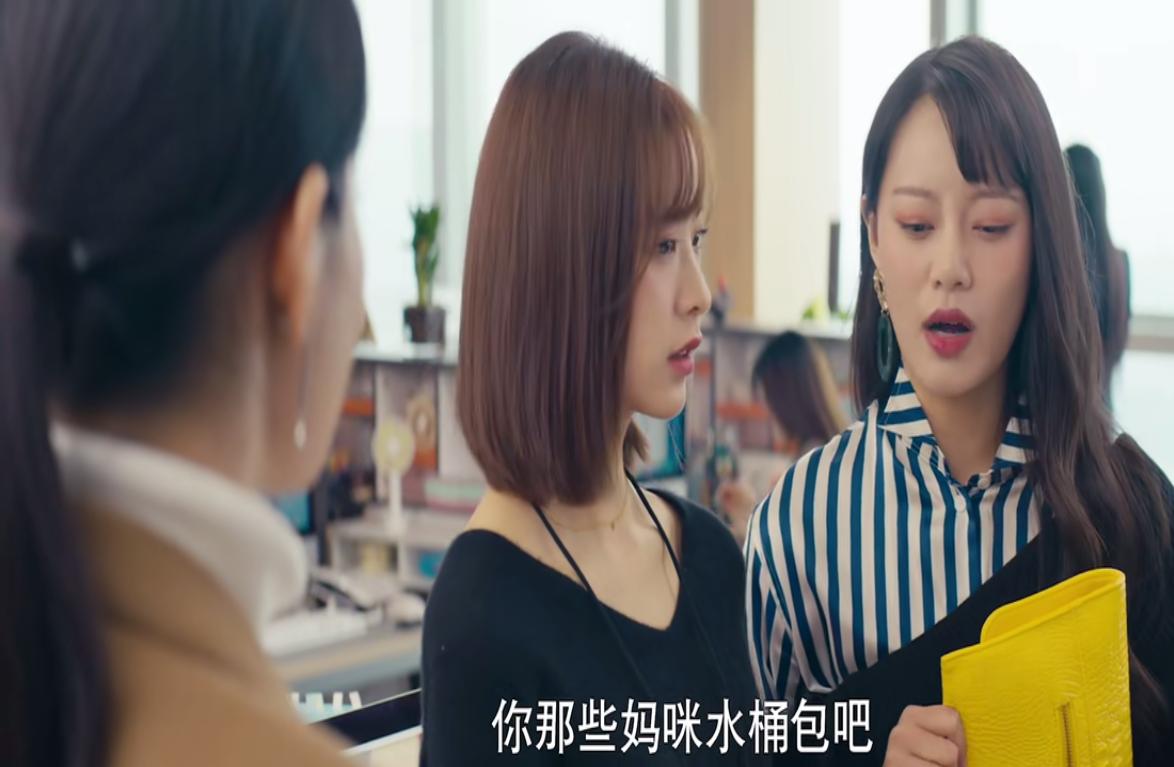 我是真的爱你是烂尾了吗,我是真的爱你蒙芯和陈娇蕊结局