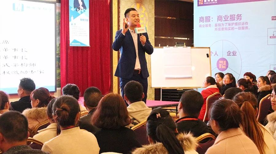 聚邦集团培训班怎么样,热烈祝贺培训大会圆满举行