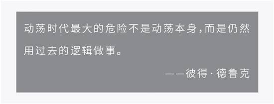 疫情之下百业维艰,疫情之下共渡难关