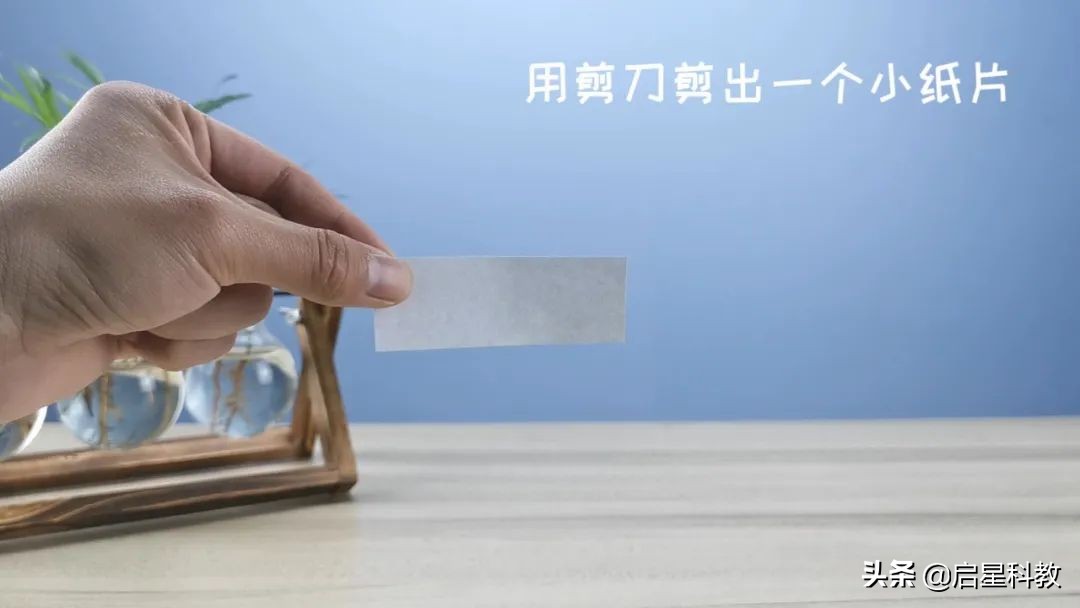 指南针的朝向图解,指南针为什么可以指点方向