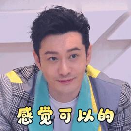 康复医学科拍了拍你,“冬病夏治”模式开启啦