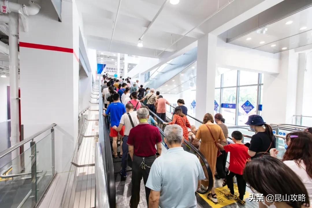 昆山山姆超市最新视频,昆山山姆会员店哪天有试吃活动