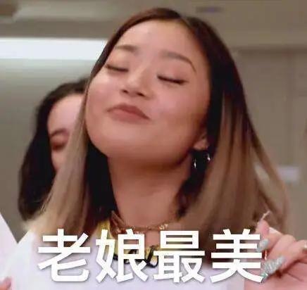 减肥期间心态崩了该怎么办,减肥期间心态崩了怎么办