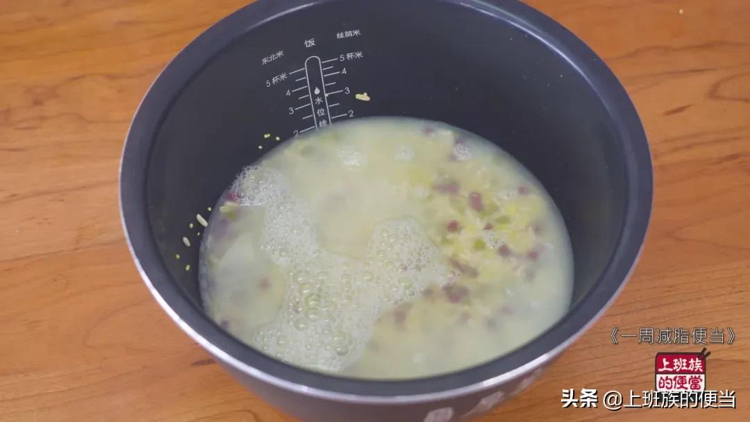 每天更新减脂3餐让你越吃越瘦,最强30天减脂餐一个月不重样