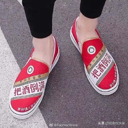 品牌X美妆！肯德基防晒霜、马应龙眼霜口红、999皮炎平也来凑热闹