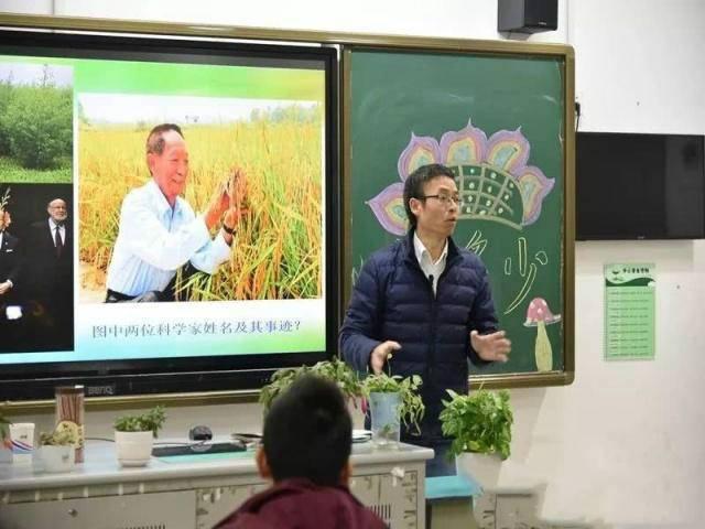 194位博士家长现身苏州大学城翰林小学,太厉害了