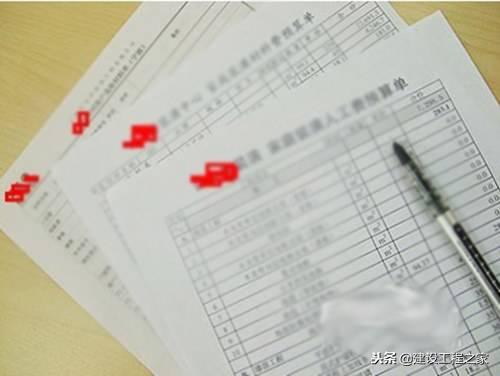 工程清单明细重要吗,工程清单中的陷阱