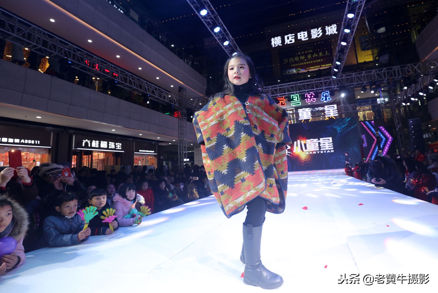 京山小童星拉丁舞,国内知名的儿童模特学校