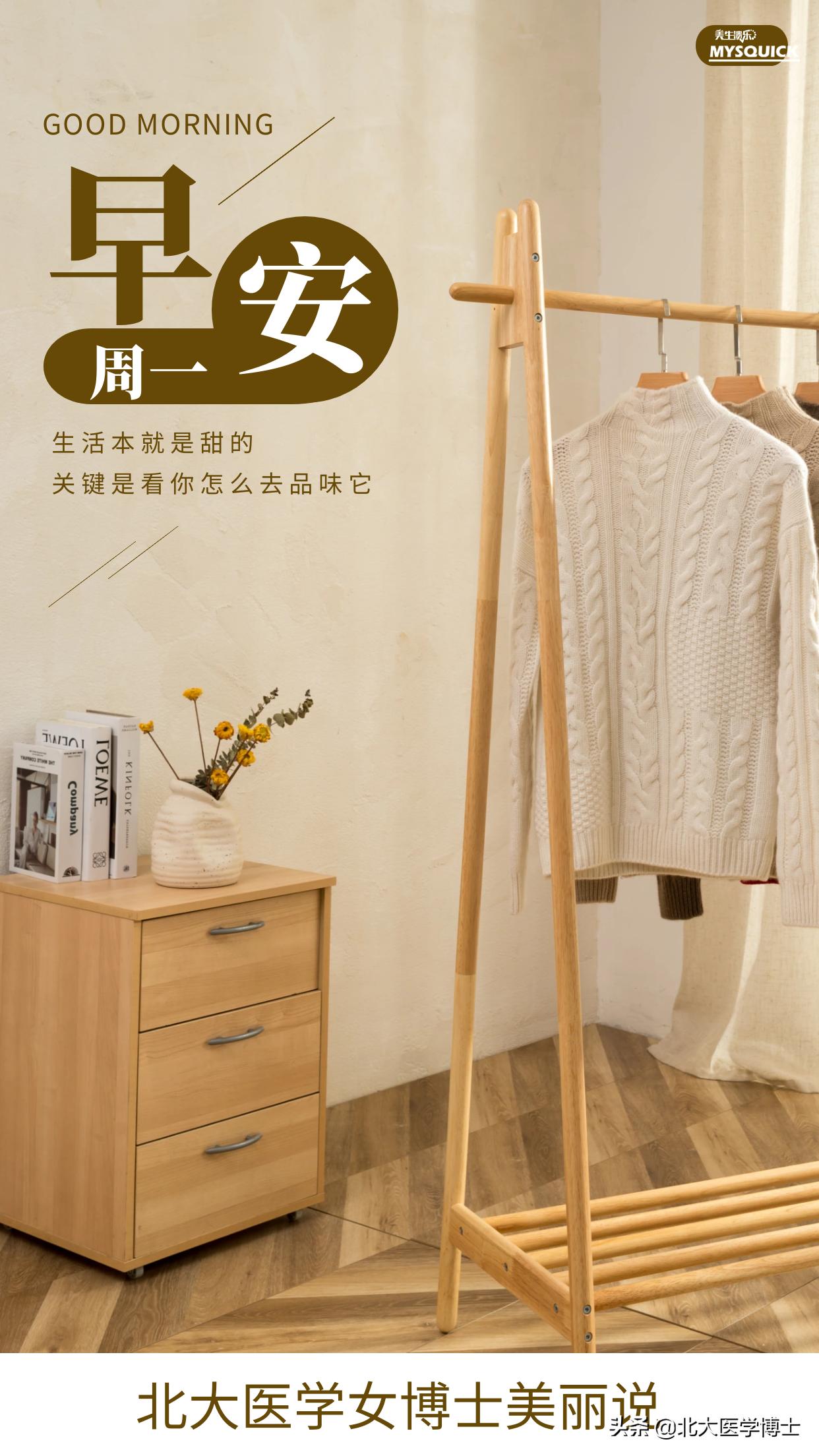 外阴白斑患者怀孕期间很痒怎么办,外阴白斑怀孕了痒咋办