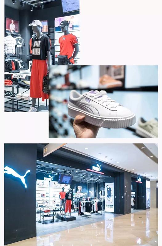 龙湖滨江天街66欢抢!5元买品牌服饰!全棉时代、PUMA通通5折起