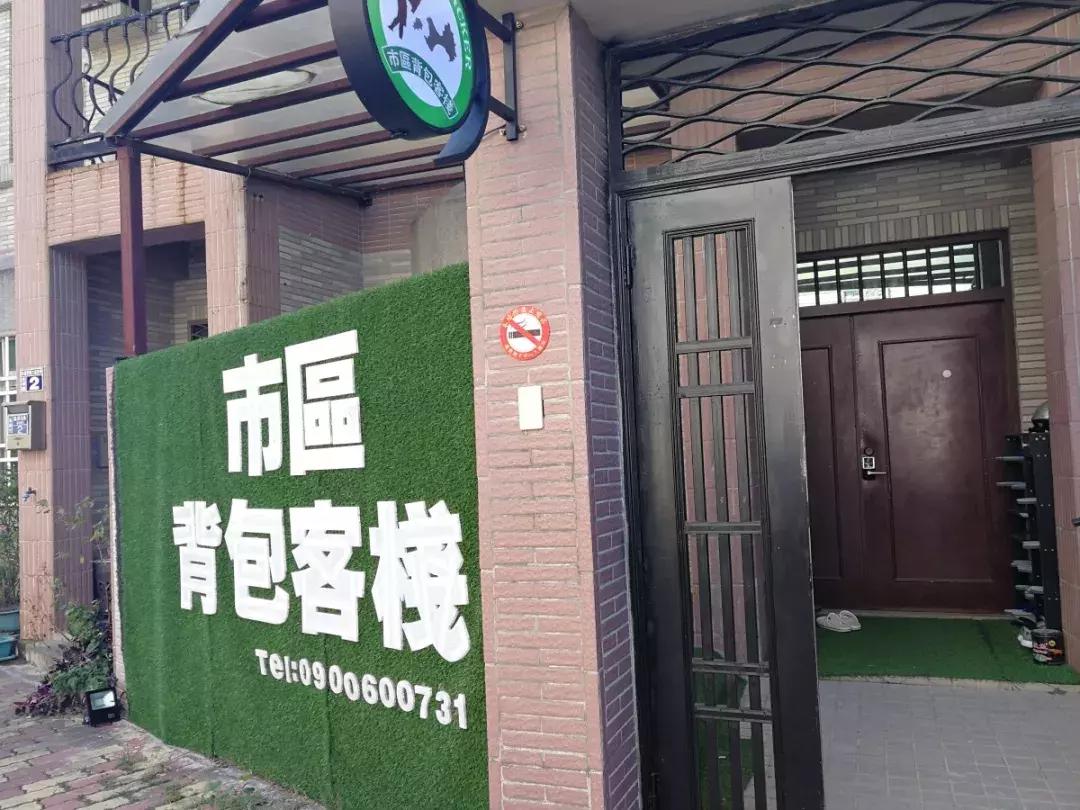 去金门需要什么手续,去金门必备攻略