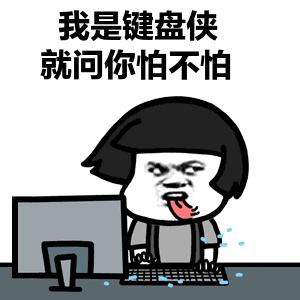 键盘上面的f1到f12有什么用,键盘中f1至f12的所有功能