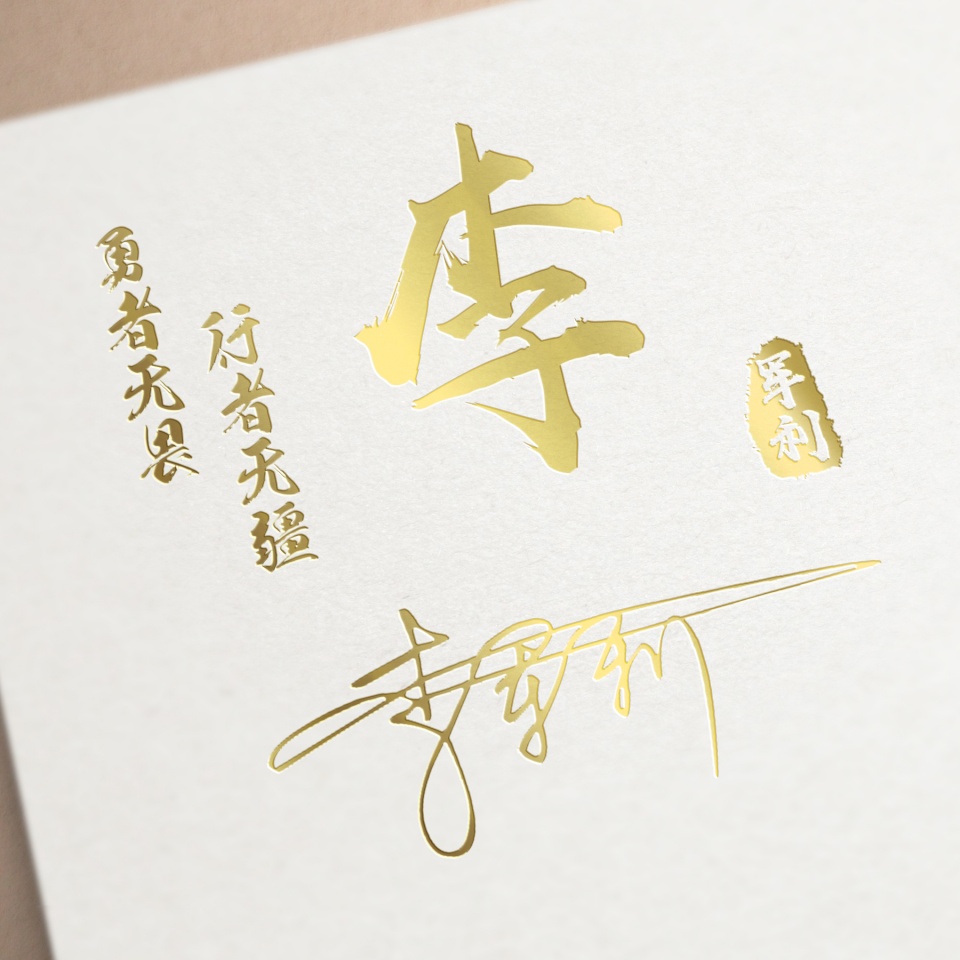 2022年励志成熟稳重微信头像文字,2022有深度励志的微信头像