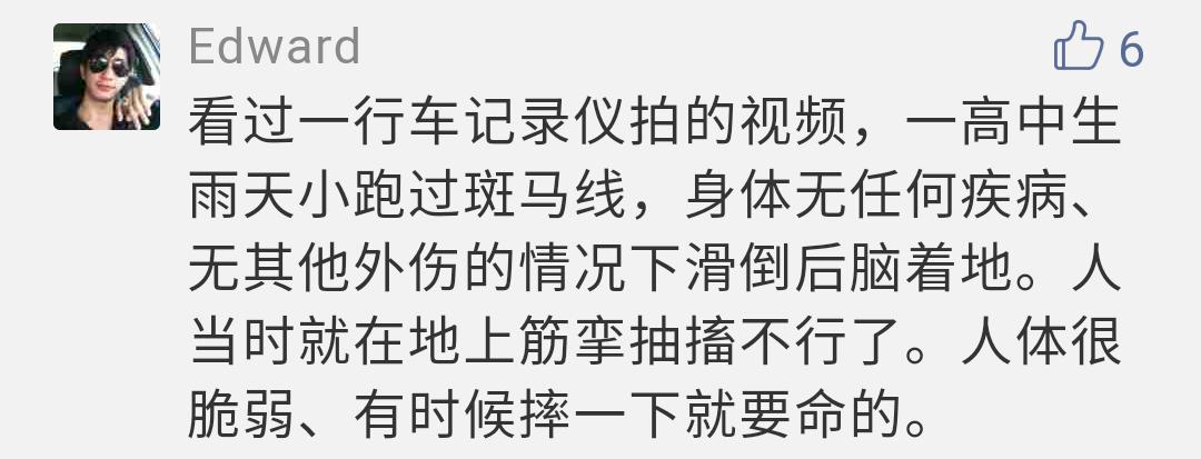 拳击爱好者踢馆被打懵逼了,拳击赛前挑衅和冲突是真是假