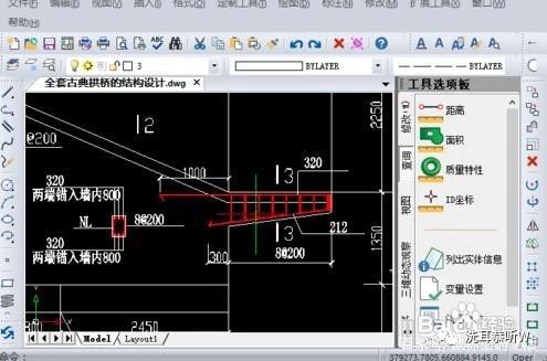 autocad图纸标注不显示怎么办,autocad图纸无法编辑的原因
