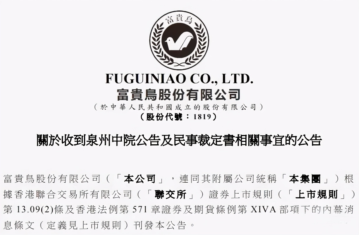 事业编逐步取消：香饽饽也会成为绊脚石，就业率高的热门专业排行