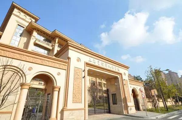 包玉刚国际学校2022年offer,上海包玉刚国际学校花钱可以进吗