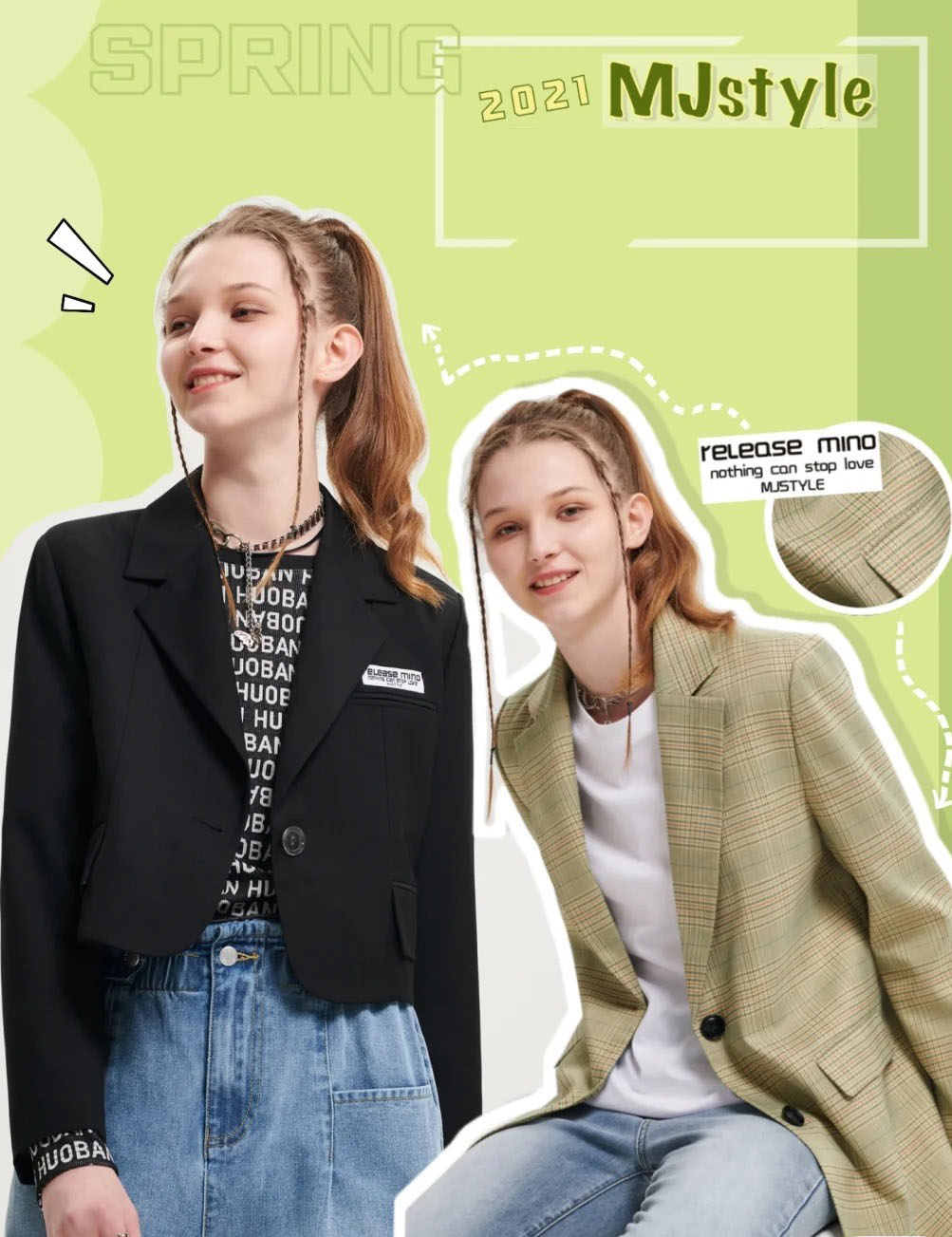 和hm同档次的牌子有哪些,和hm差不多的牌子还有哪些