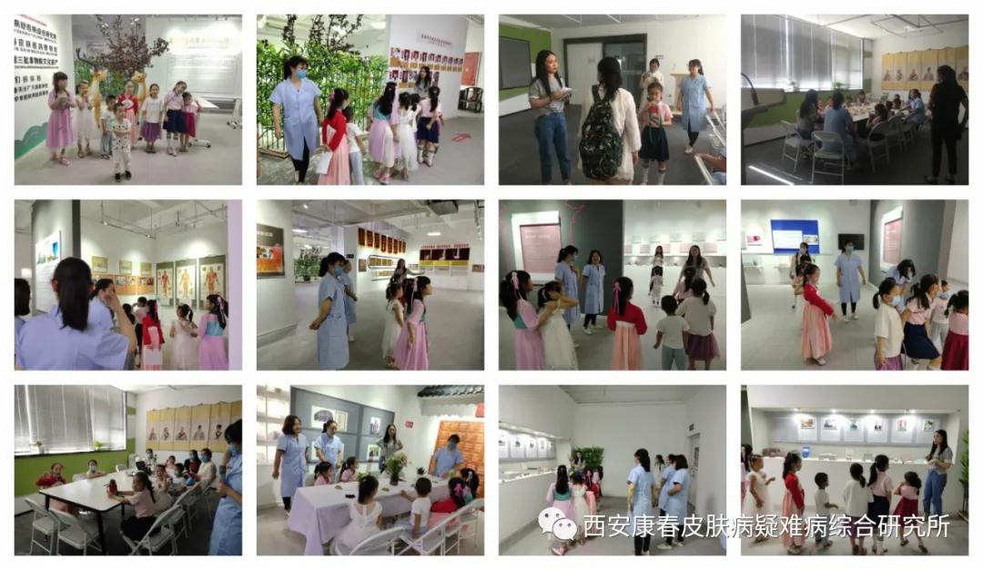 西安康春皮肤病研究所产品,西安康春皮肤病研究所官网