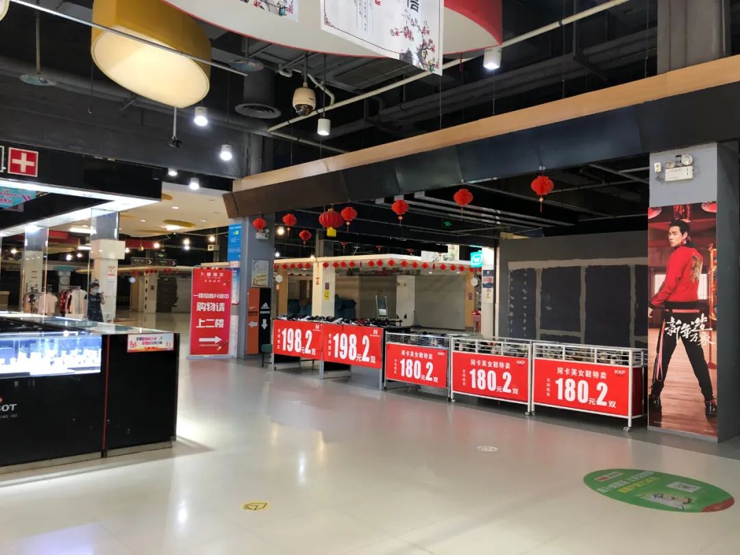 生意惨淡!店铺关门!徐州卜蜂莲花,怎么变成现在这样了?