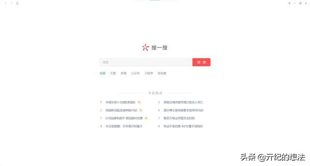 微信更新后怎么恢复旧版本,微信8.0.18怎么更新