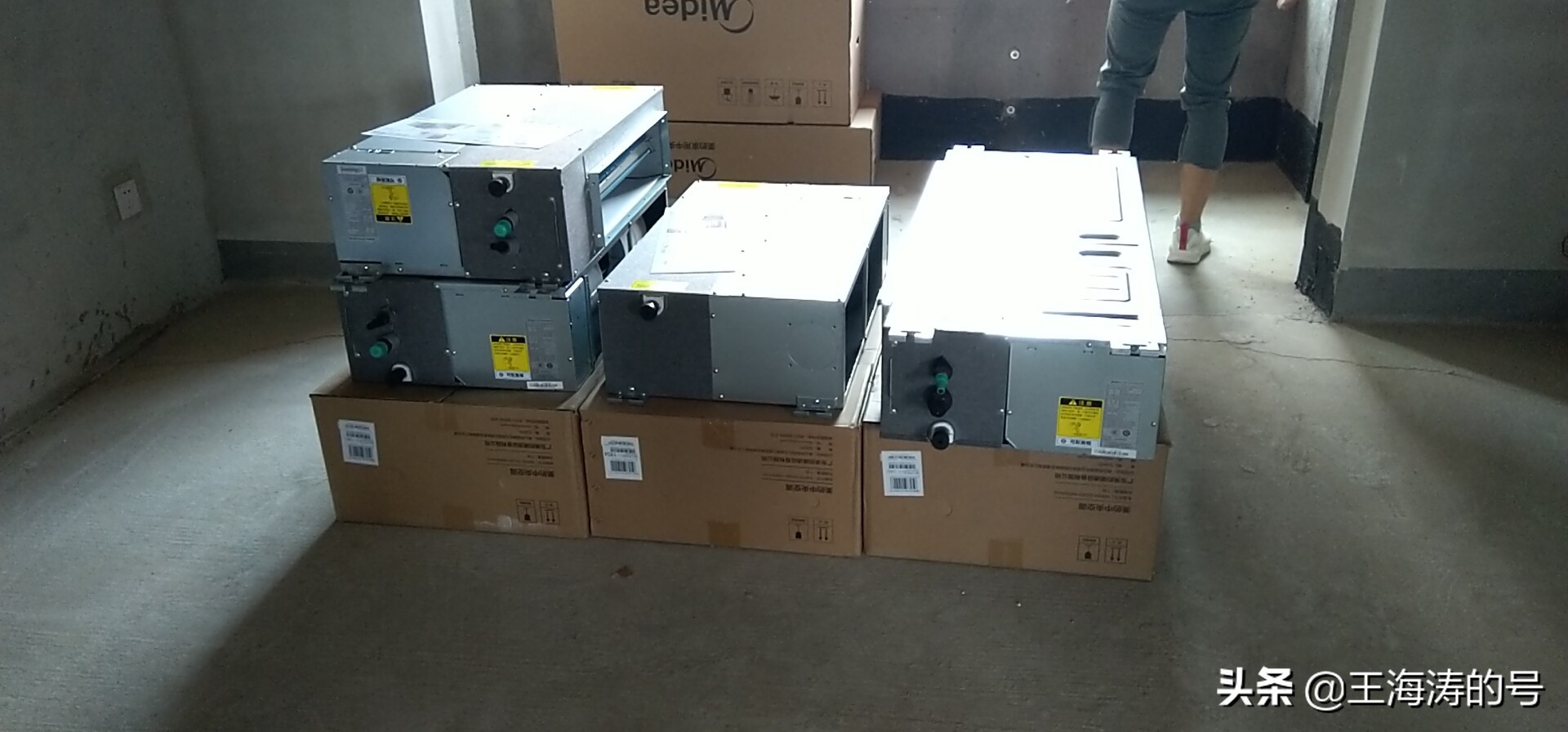 吹中央空调为什么舒服一些,冬天吹中央空调