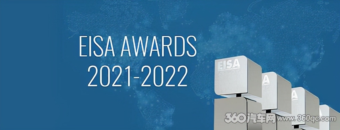 eisa影音大奖2020,eisa最佳车载影音产品