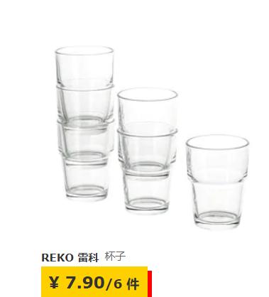 宜家值得买的好物,逛宜家能买什么便宜好物