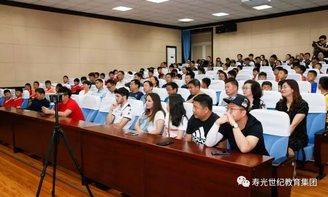 寿光世纪教育集团足球,山东省寿光世纪教育集团