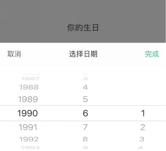 这届年轻人不配去健身房