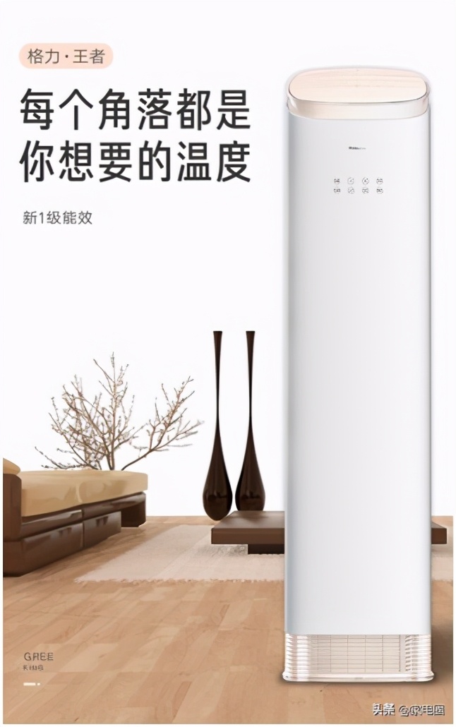 格力不被市场看好吗,格力困局最新消息