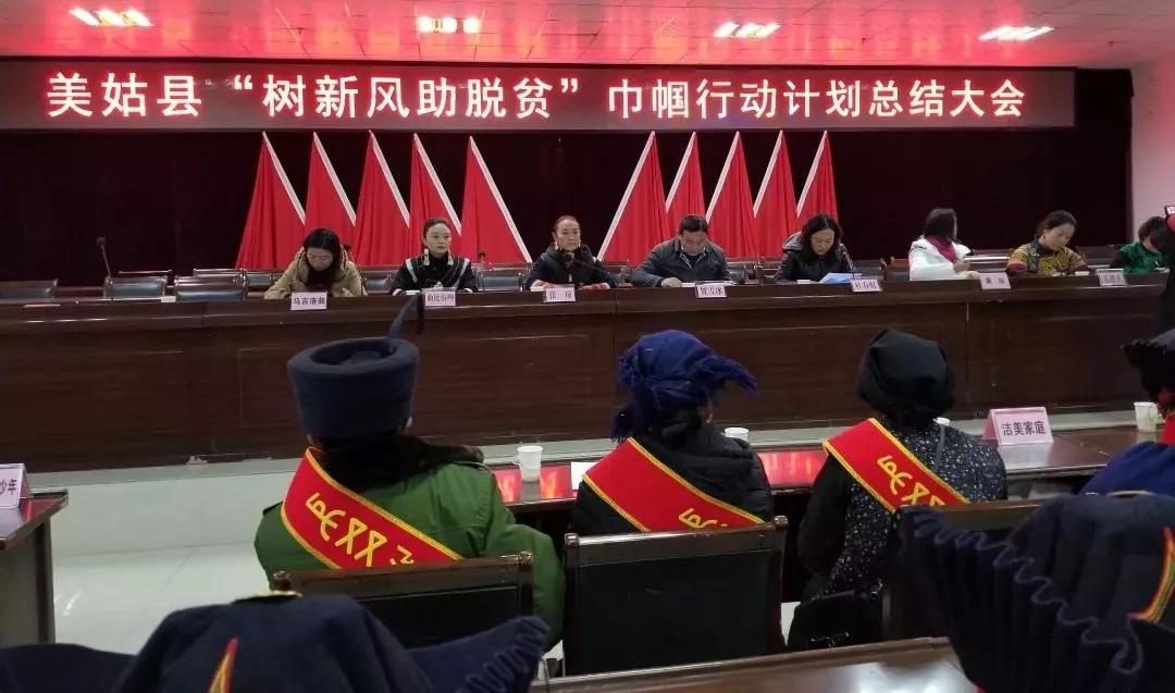 鍛ㄦ姤濡囪仈,濡囪仈鍛ㄦ姤涔¢晣