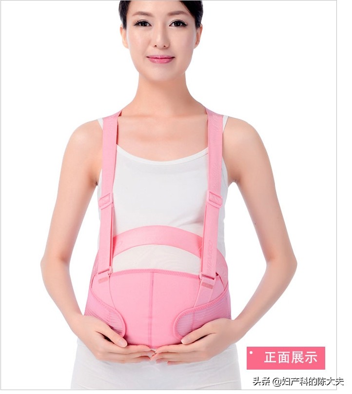 孕妇晚期腰部刺痛,早孕期孕妇腰酸痛是怎么回事