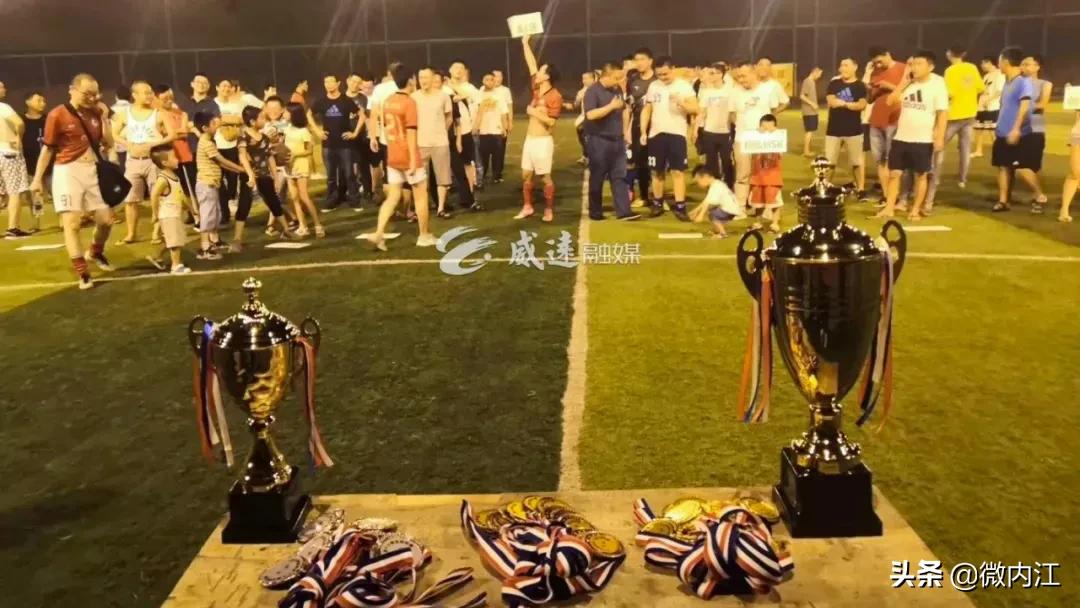 Zua球！这个项目全国仅两个县入选，内江就上了——