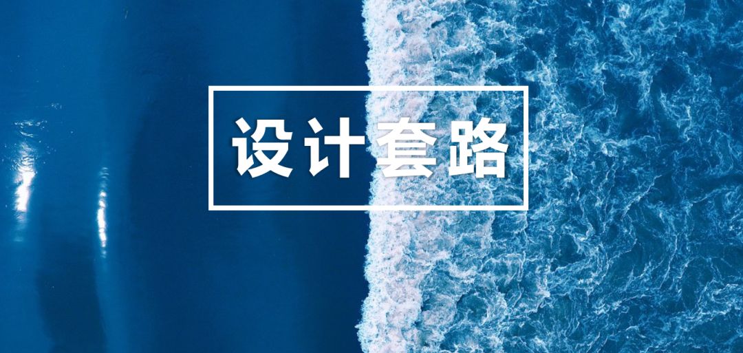 制作一图读懂的ppt模板,一看就懂的ppt