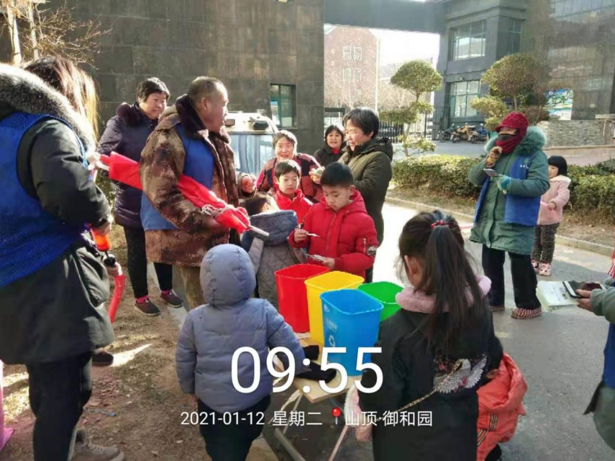 垃圾科学分类工作,提升居民对垃圾分类的准确率