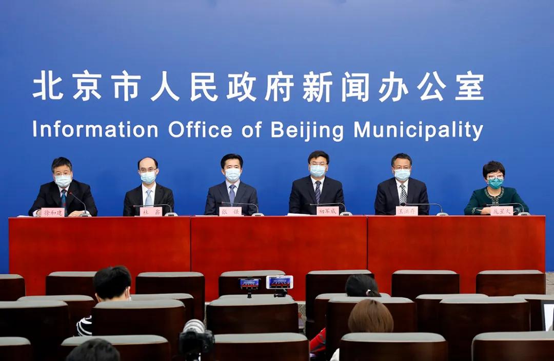 北京一例无症状感染者核酸检测多日后出现症状，12天后确诊