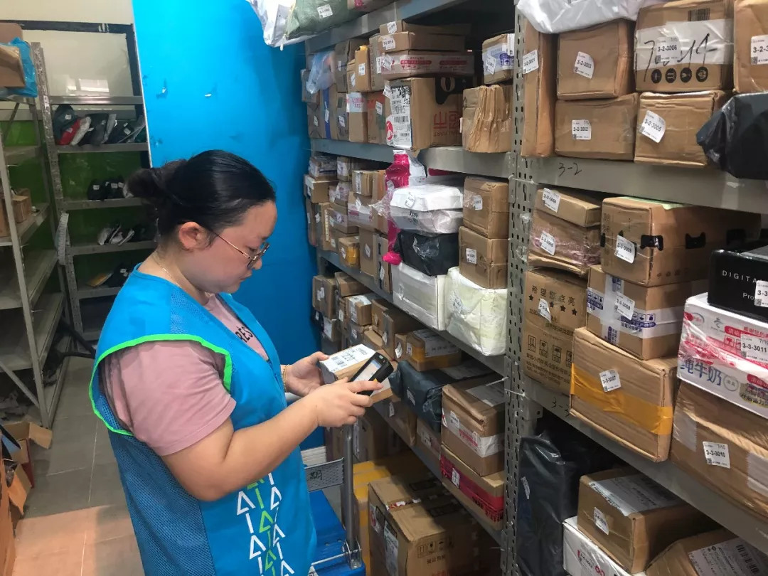 双十一迟迟不发货,双十一快递迟迟不到怎么回事