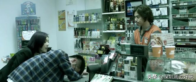 7-11便利店地址,7-11便利店简介