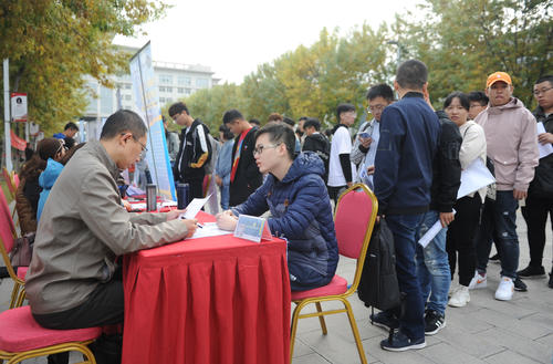 连云港残疾人就业方案,残疾人就业扶持工作