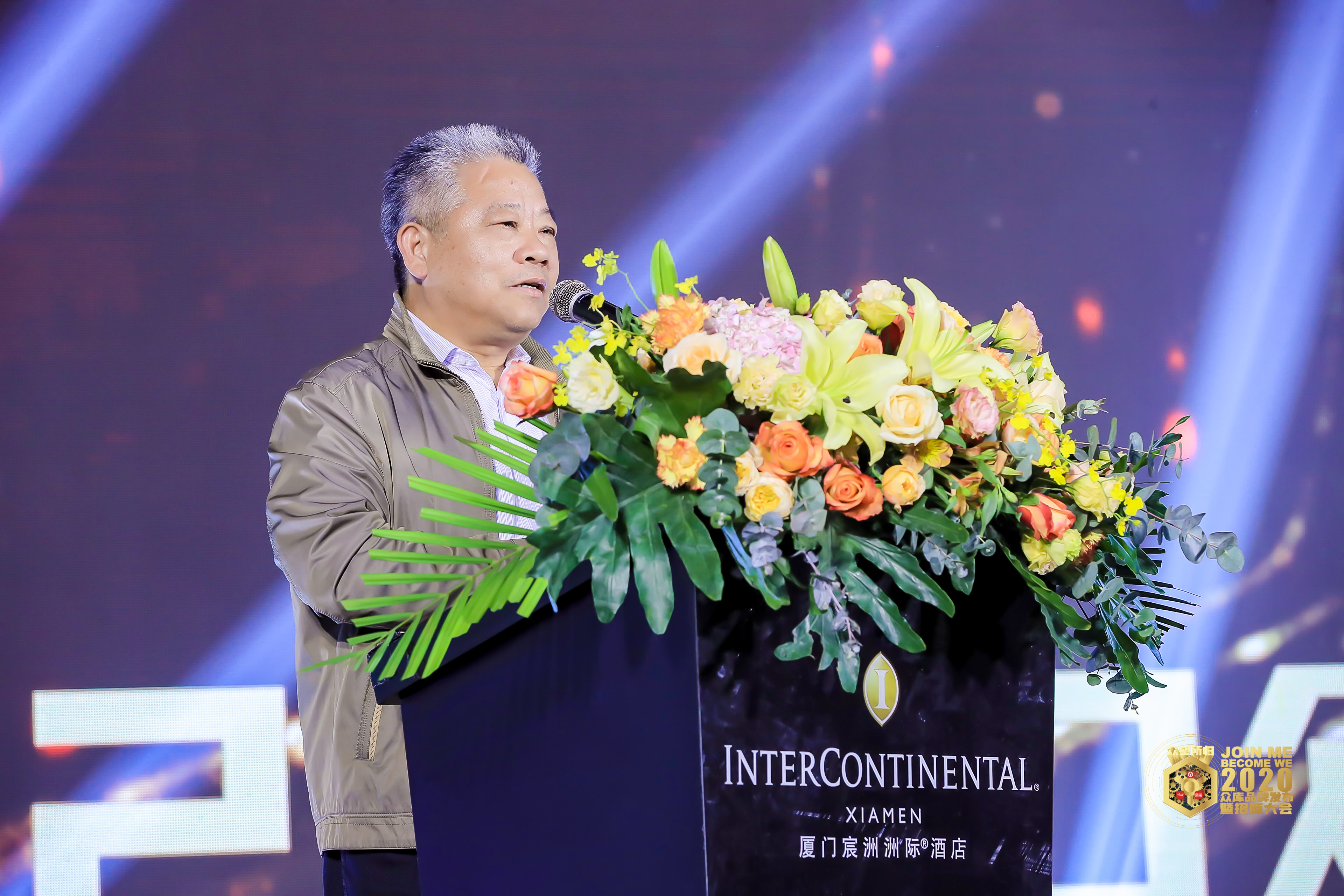 众库科技有限公司,众库科技杭州